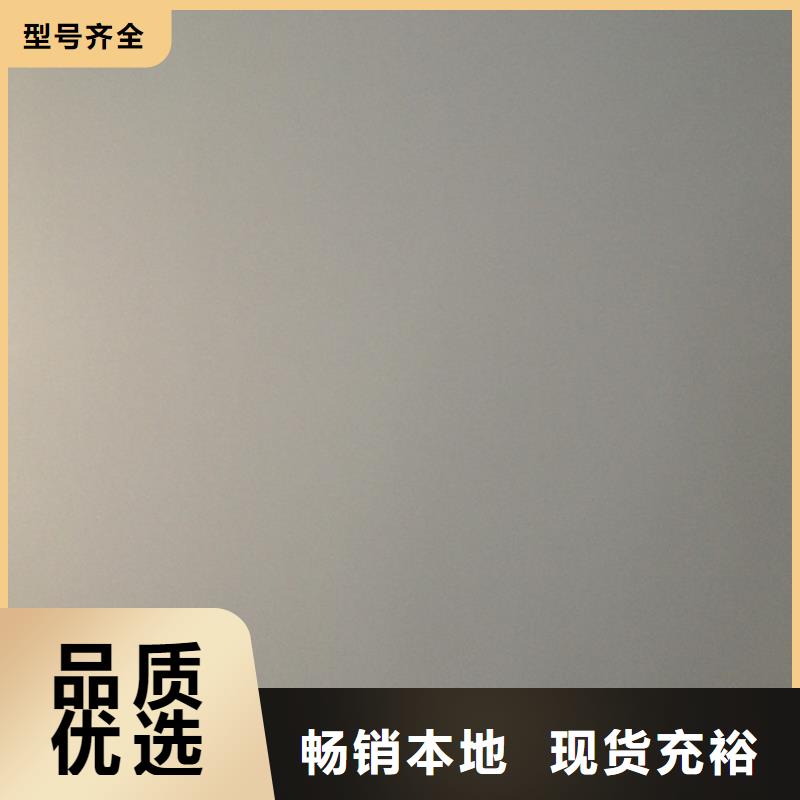 电镀锌【电镀锌(电解板)】实力厂家直销|长宁|静安|黄浦|宝山|杨浦|虹口qy55.com