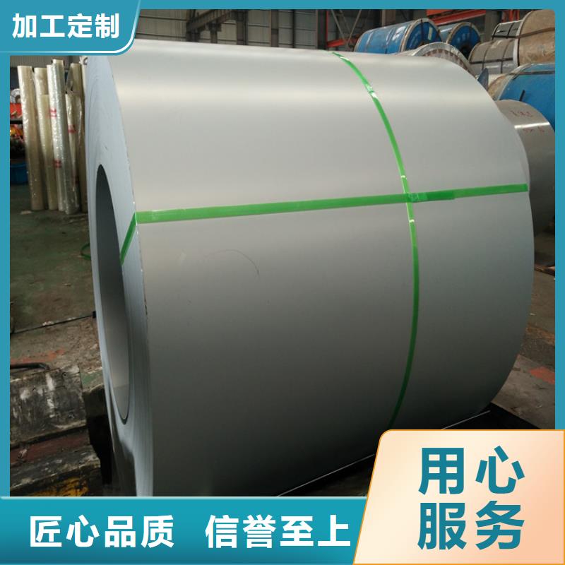 供應(yīng)滲鋁板DX53D+AS，深沖鍍鋁卷，厚度0.3-2.0mm定尺加工免費拿樣首鋼