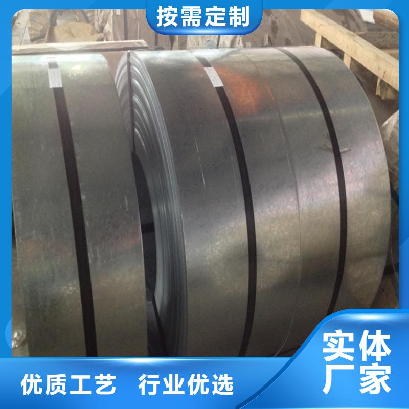 T-5欢迎咨询宝钢镀锡卷