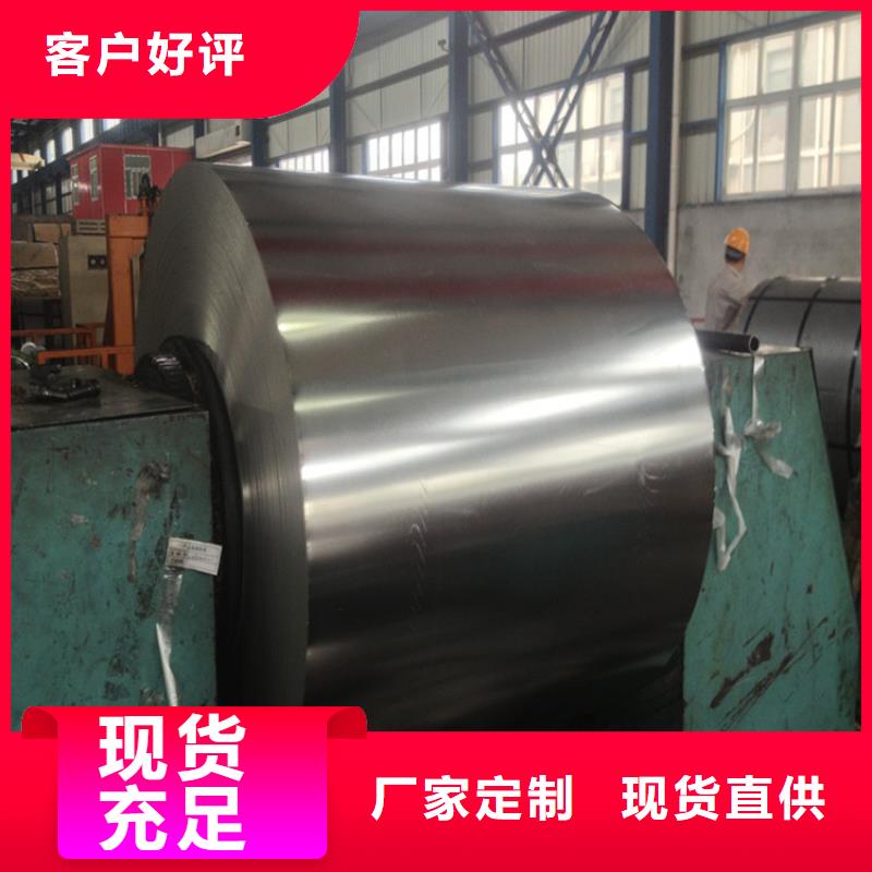 T2铁零售批发零售