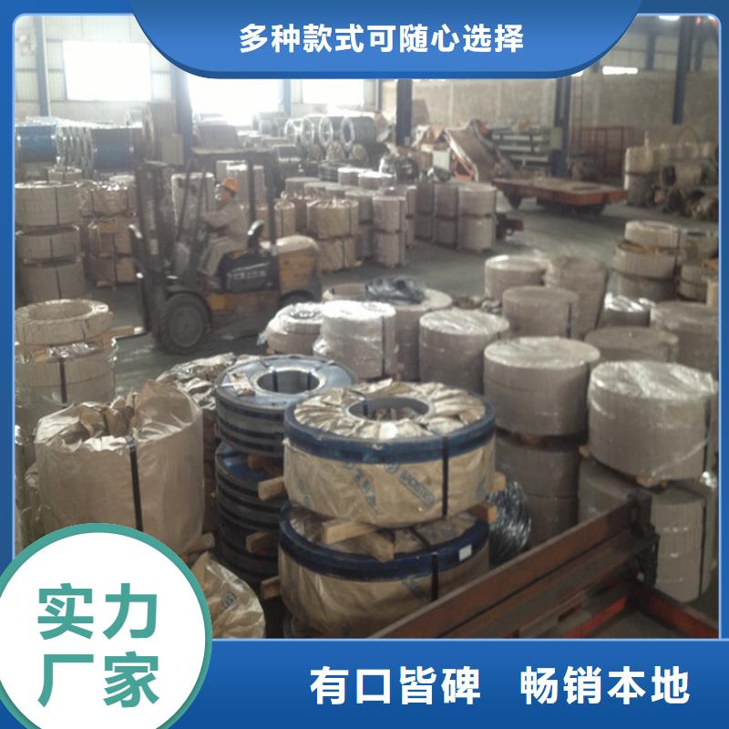 T2铁免费拿样批发零售