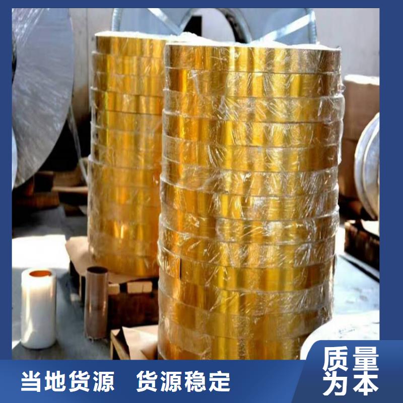翊晟汽车钢马口铁 【宝钢镀锡】发货迅速企业旺旺
