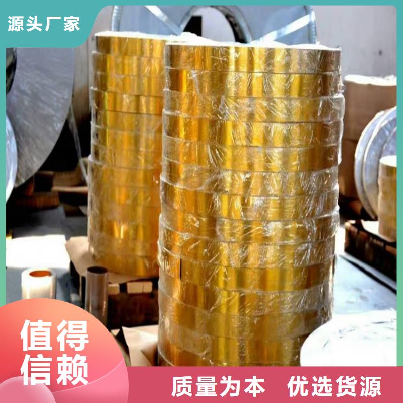 T2铁零售批发零售