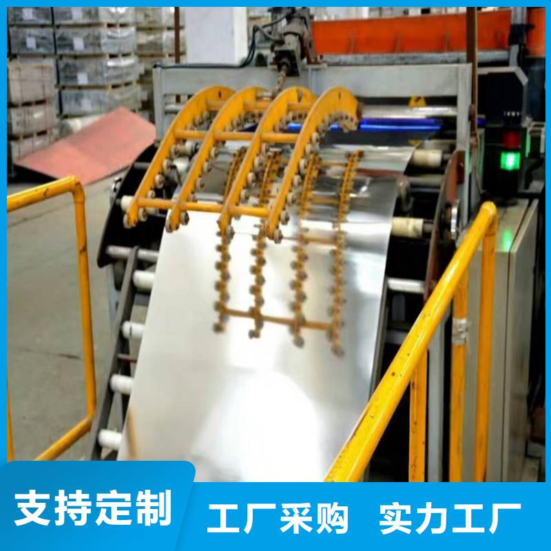 TH57+SE零售批发零售