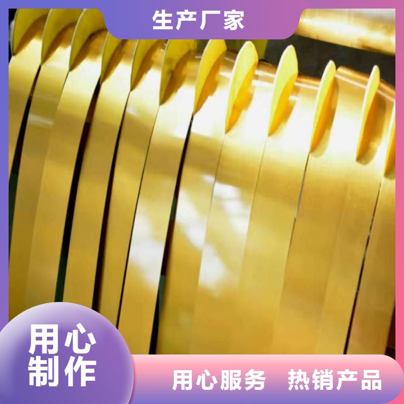 翊晟汽车钢马口铁 【宝钢镀锡】发货迅速企业旺旺