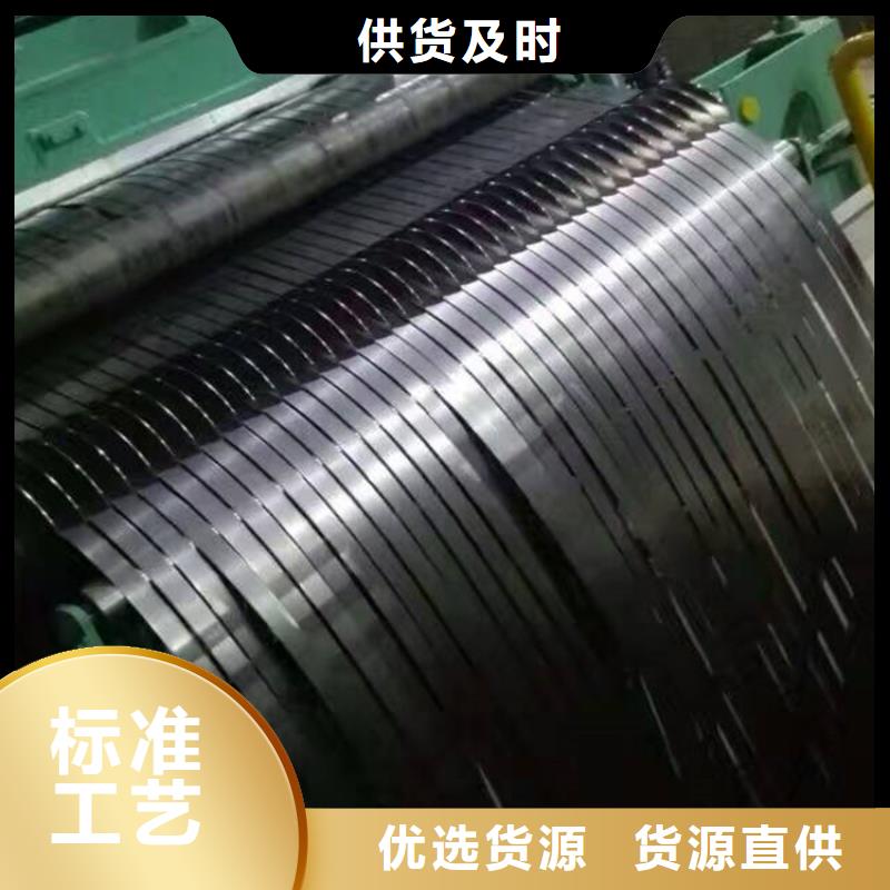 马口铁 【宝钢镀锡】发货迅速-翊晟热镀锌冷热轧酸洗彩涂汽车钢板钢铁物资(徐州市分公司)