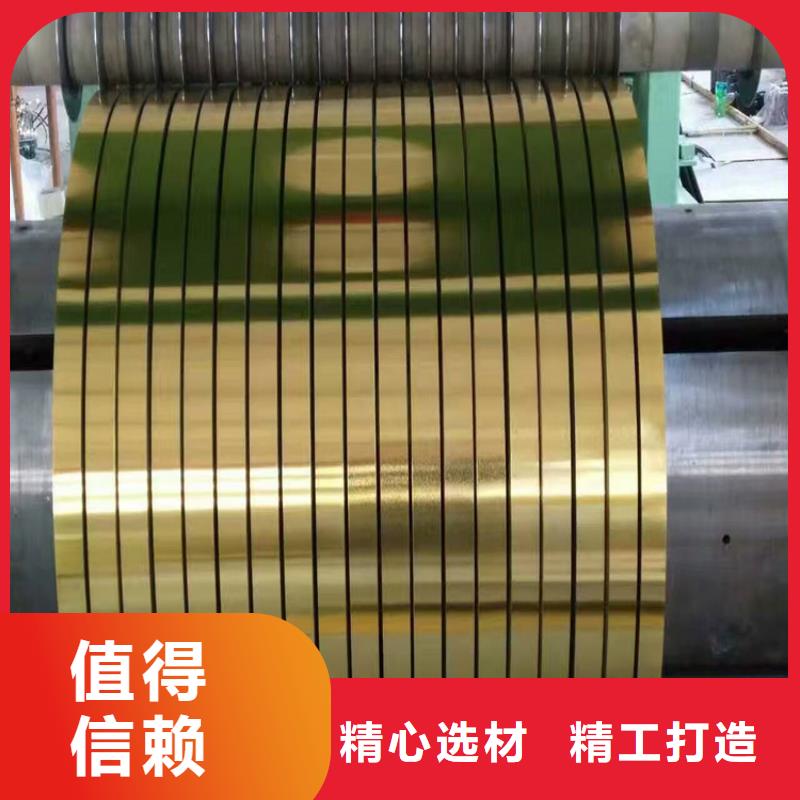 彩涂钢-视频-徐州市彩涂钢-本地可服务区域沛县|邳州|泰州|南通|连云港|无锡