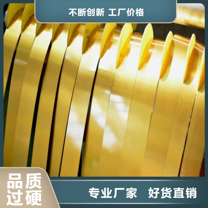武钢马口铁价格合理宝钢马口铁