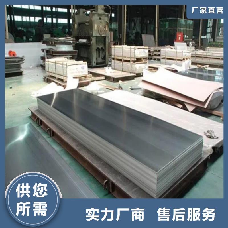 江门直供铝带、铝带生产厂家-认准攀铁板材加工有限公司