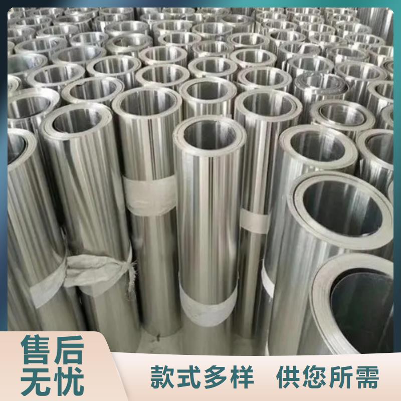 2023经验丰富#惠州订购薄铝板定制#源头厂家