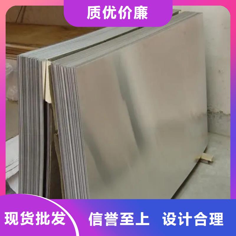 薄铝板-高品质低价格