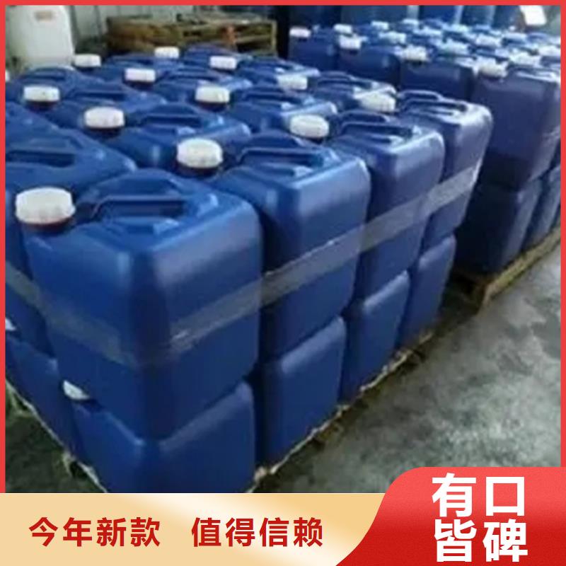 惠州批发二氯乙烷价格低出货快