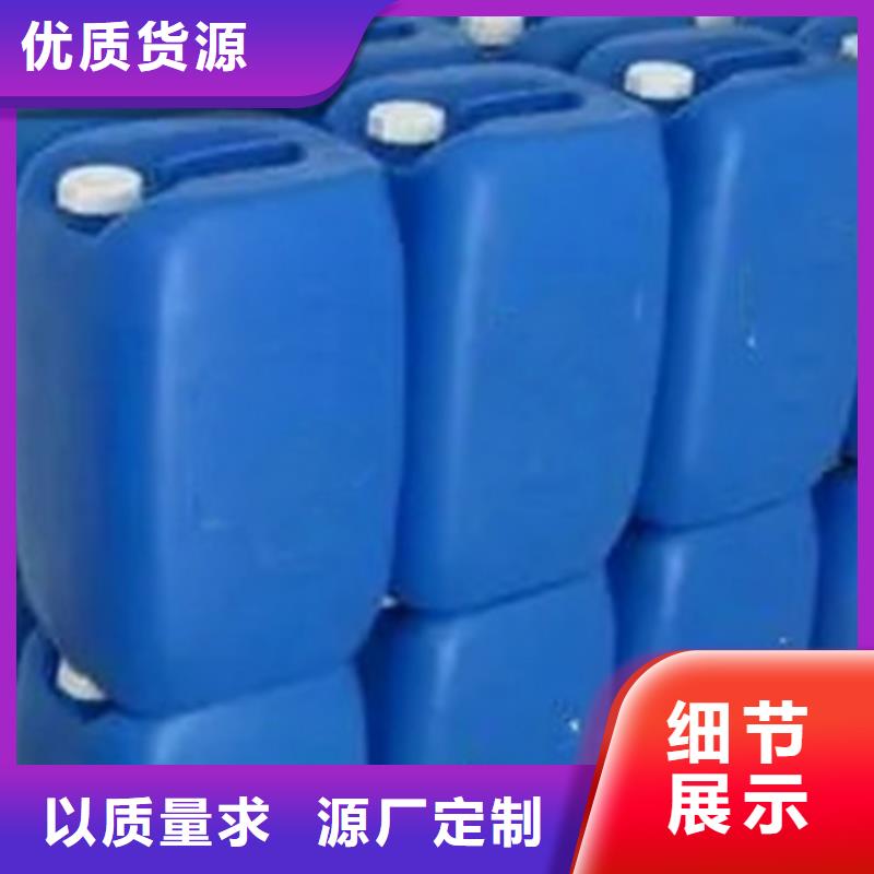 台湾订购二氯甲烷生产、运输、安装