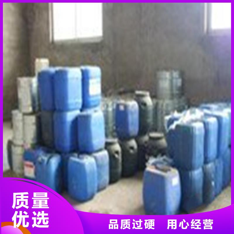 惠州批发二氯乙烷价格低出货快