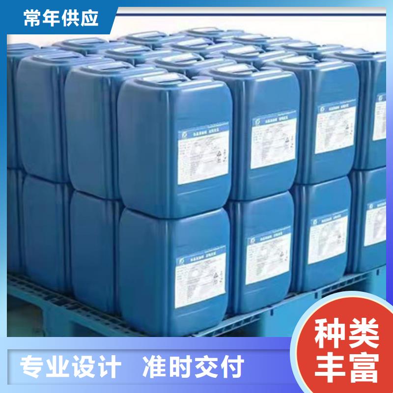 台湾订购二氯甲烷生产、运输、安装