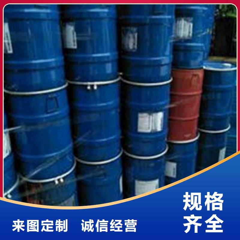 靖江销售二氯甲烷质量有保障的厂家