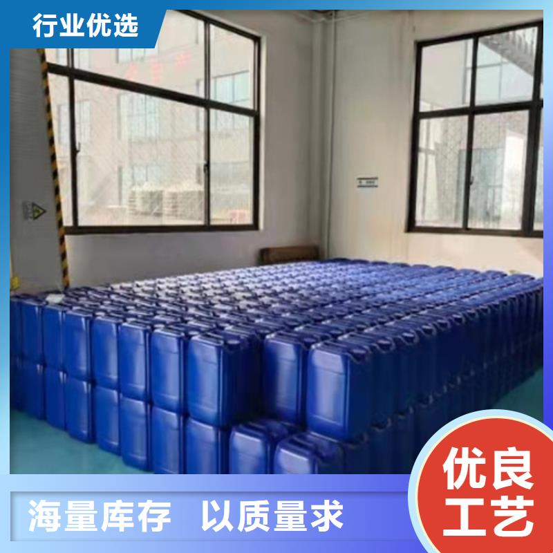 汉中市洋县区采购博冠诚信的环己烷生产厂家