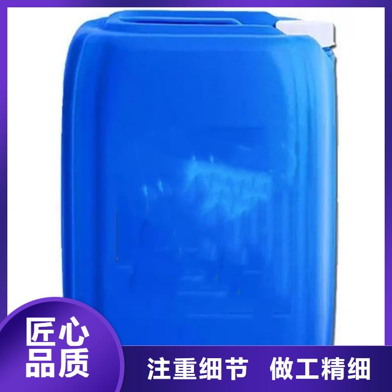 甲酸定制费用
