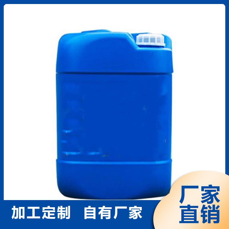 苯甲醇厂家价格低