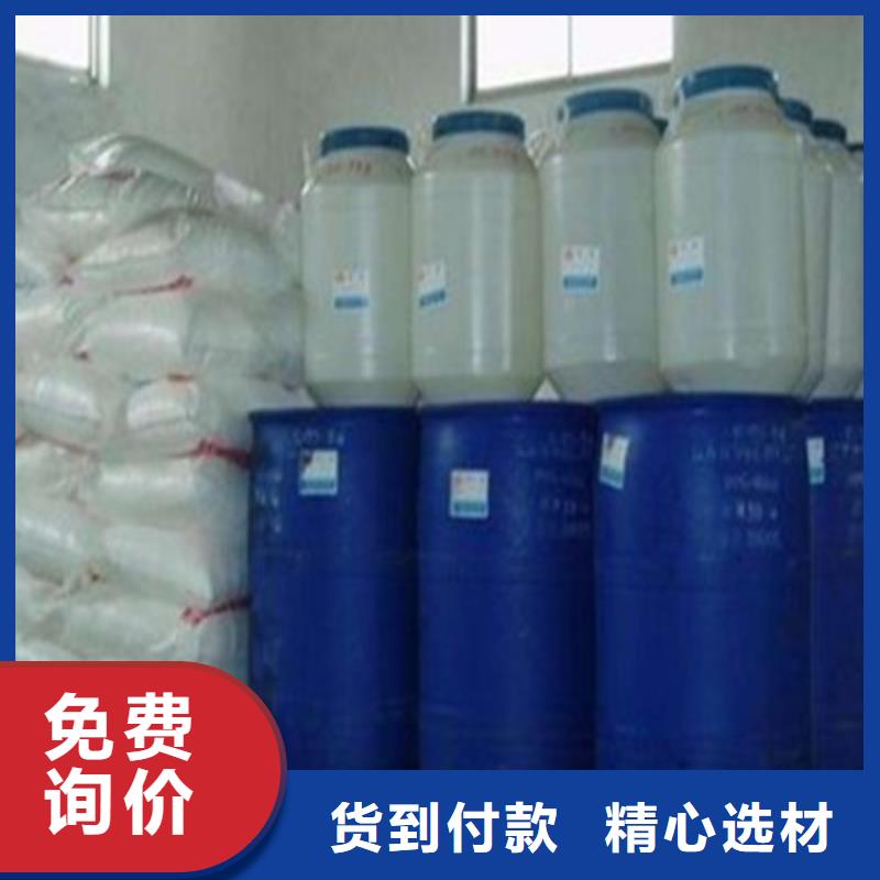 批發氯化芐的基地