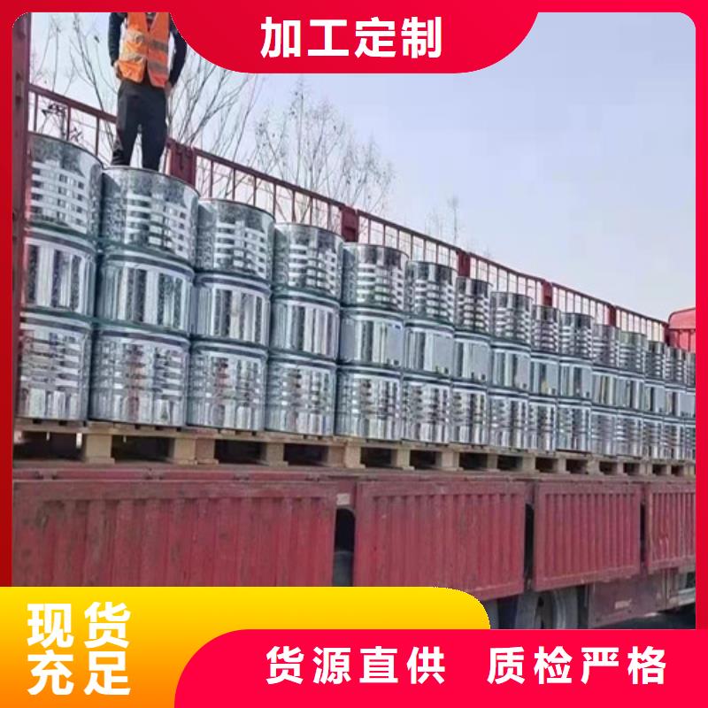 【 化工原料铝板板材定制销售售后为一体】-市场覆盖|呼伦贝尔|赤峰|呼和浩特|阿拉善-企业旺旺