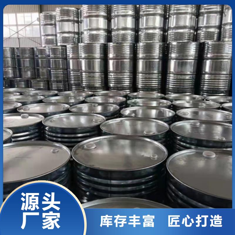 二氯乙烷厂家