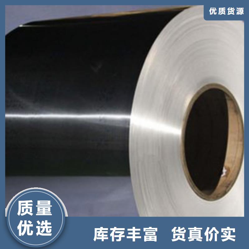 铝板加工定做