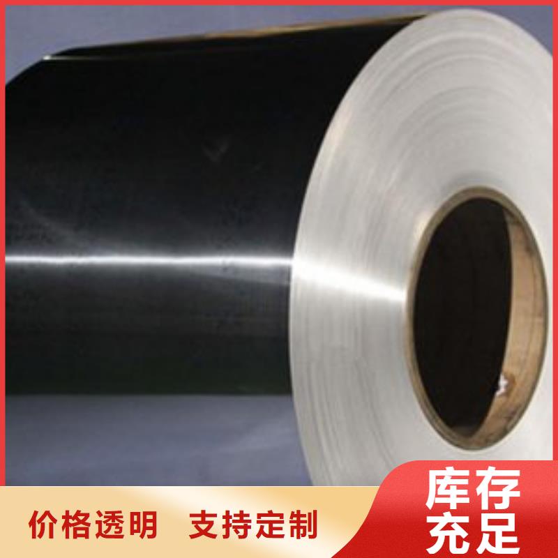 铝板加工厂商