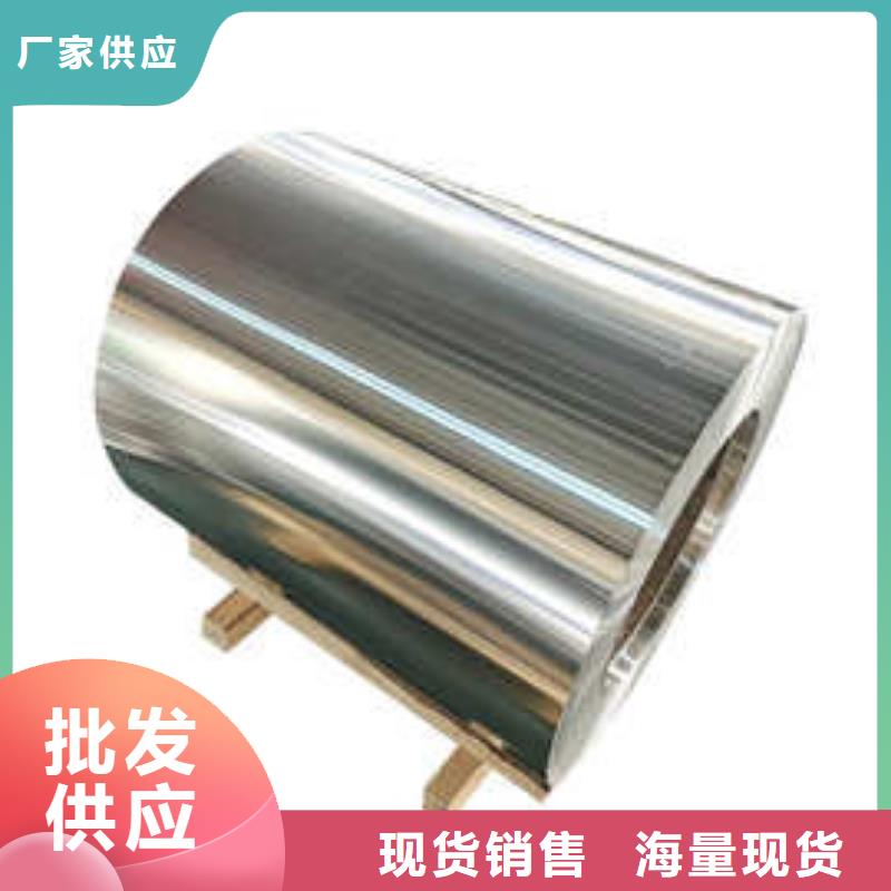 花纹铝卷价格合理的公司