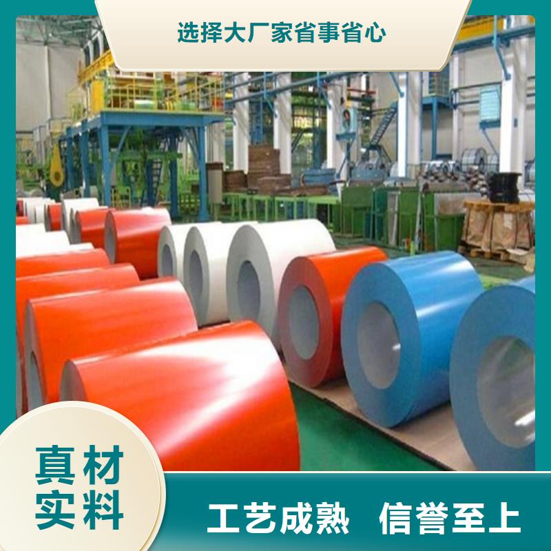 2mm铝板价格表