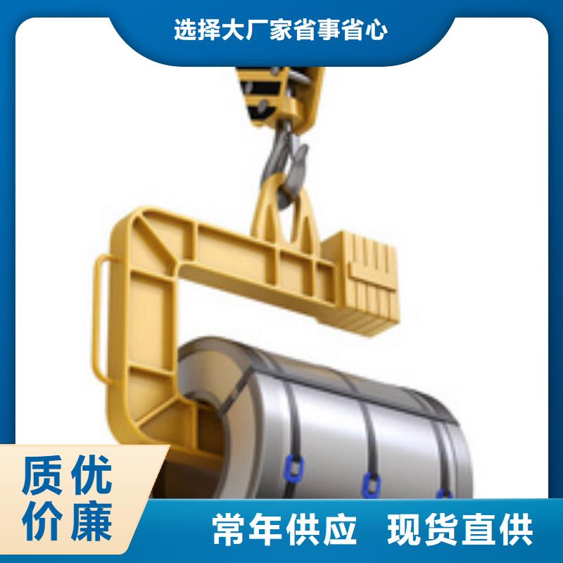 發(fā)貨速度快的保溫鋁卷銷售廠家