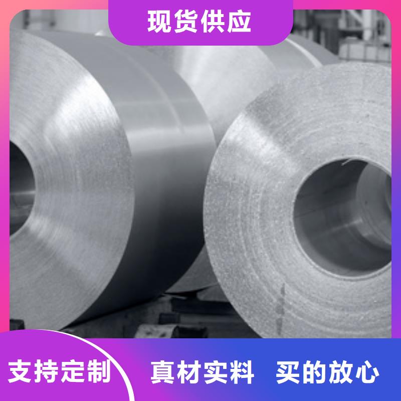 花纹铝卷价格合理的公司