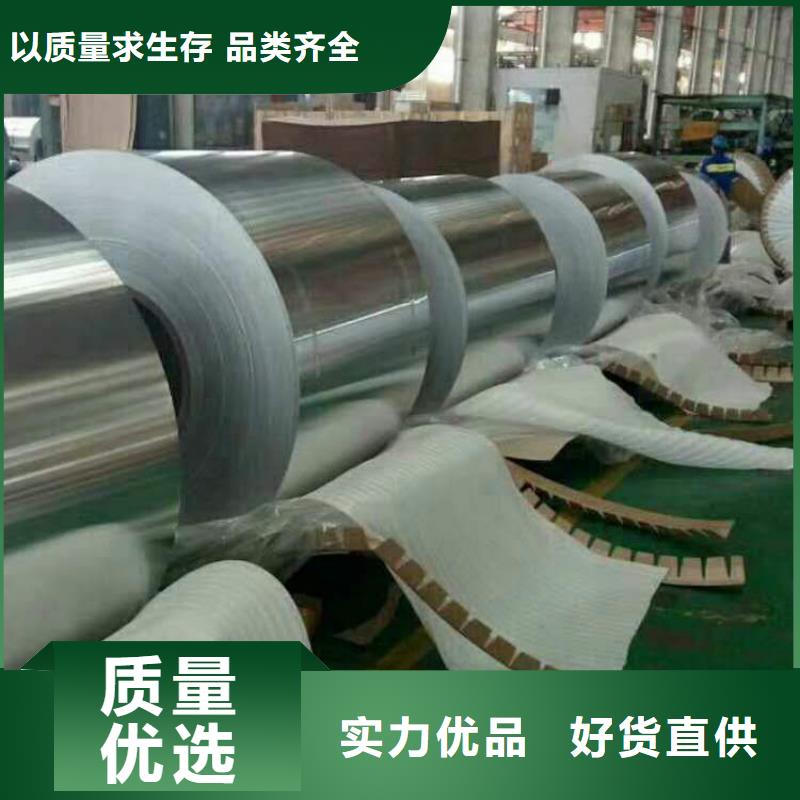 彩涂铝卷安装价格