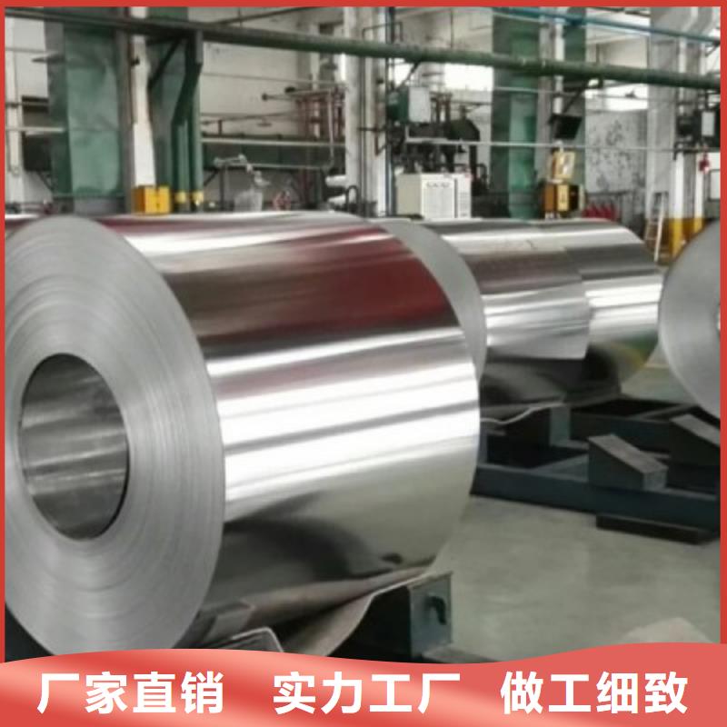 铝板加工厂商