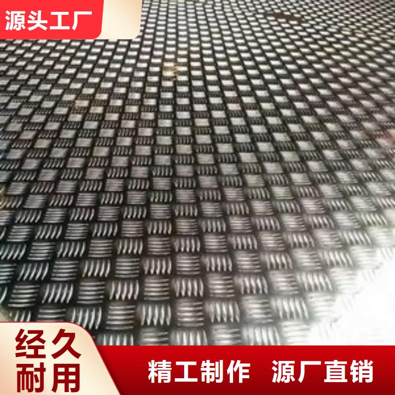 兴宾广东铝板厂家供应商