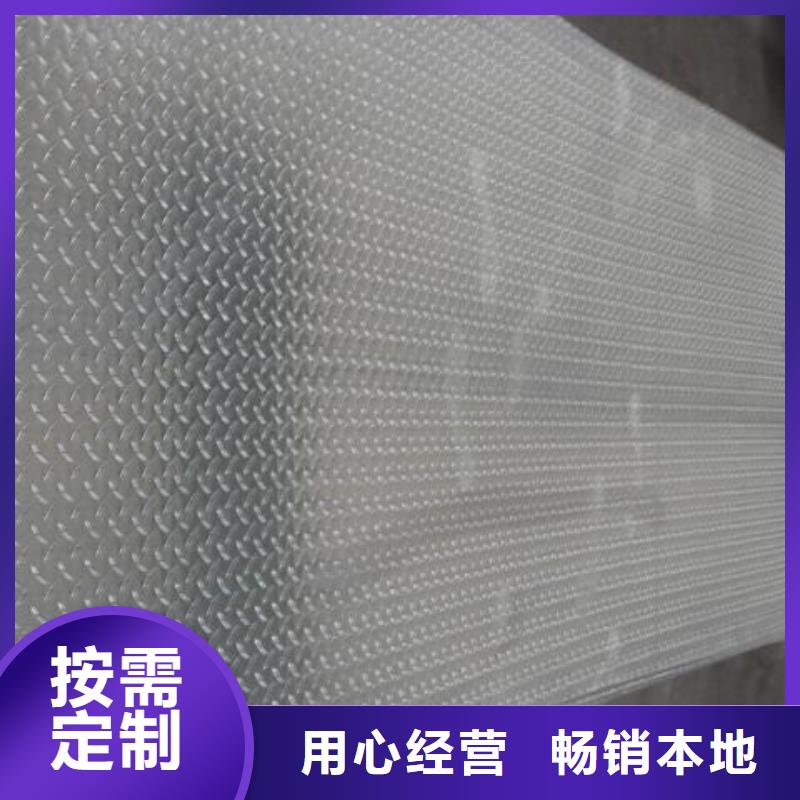 厂家热线花纹铝板图片
