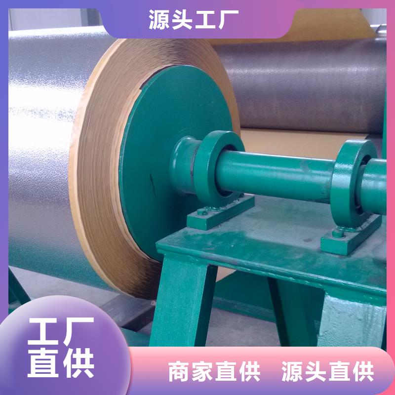 铝板多少价格
