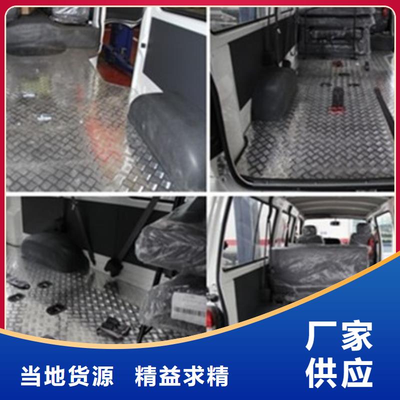 福田附近卖铝板
