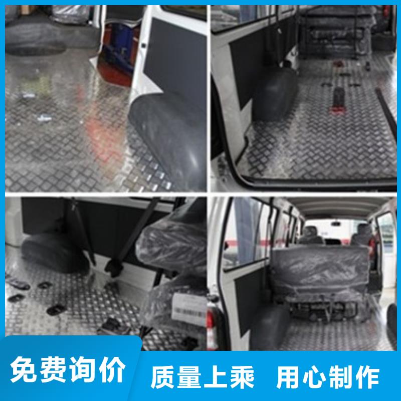 新田铝板的价格是多少