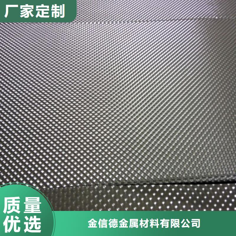 桂园街道铝板厂家定制