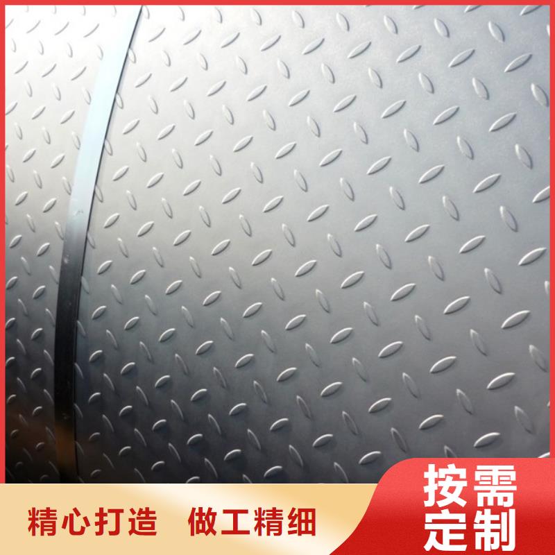 冷水灘鋁單板多少錢