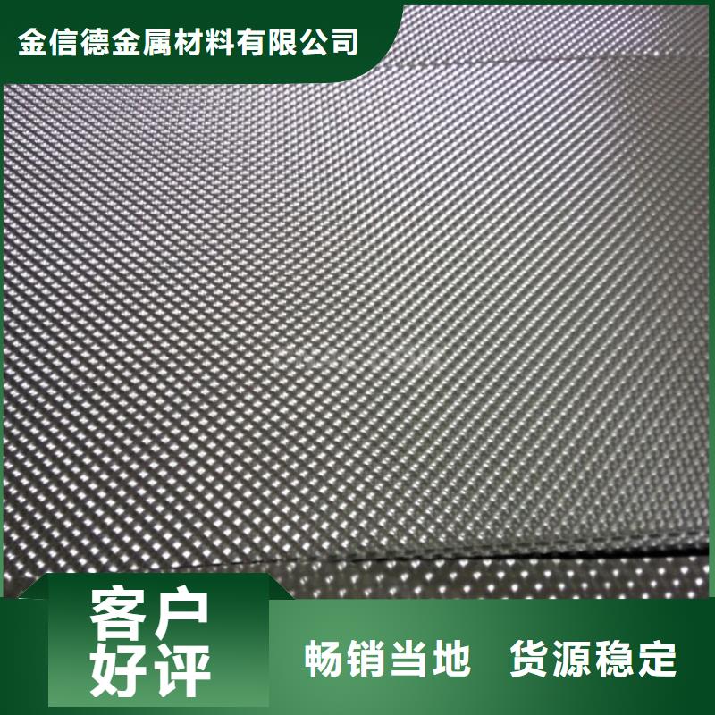 云霄铝板批发市场