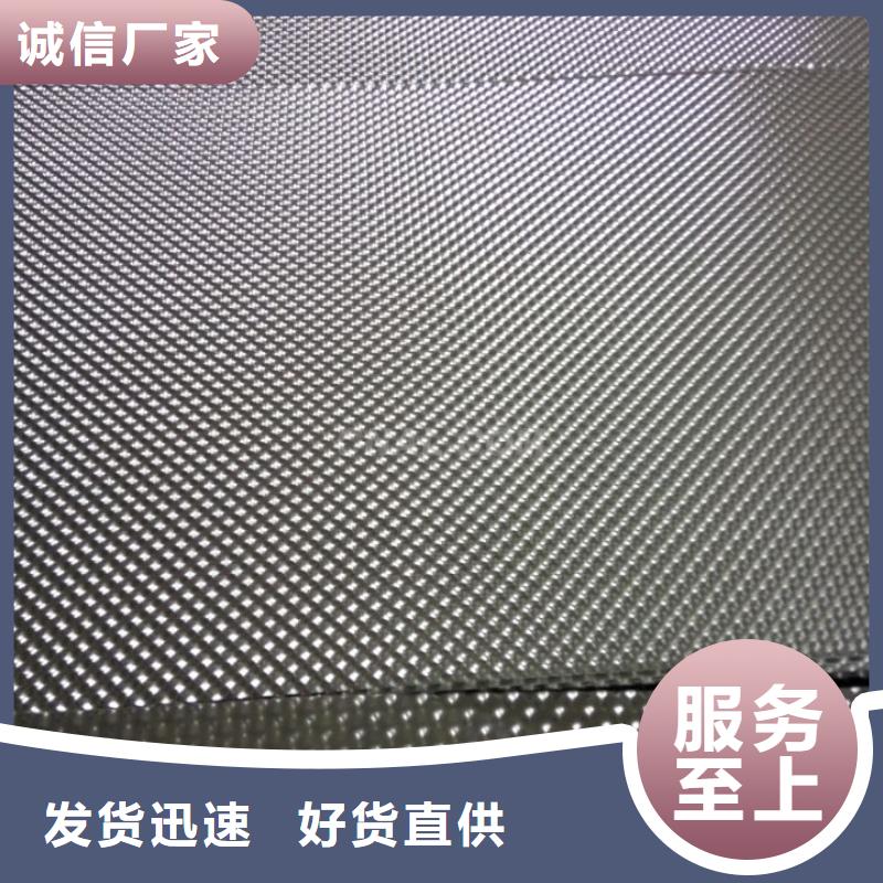 福田附近卖铝板