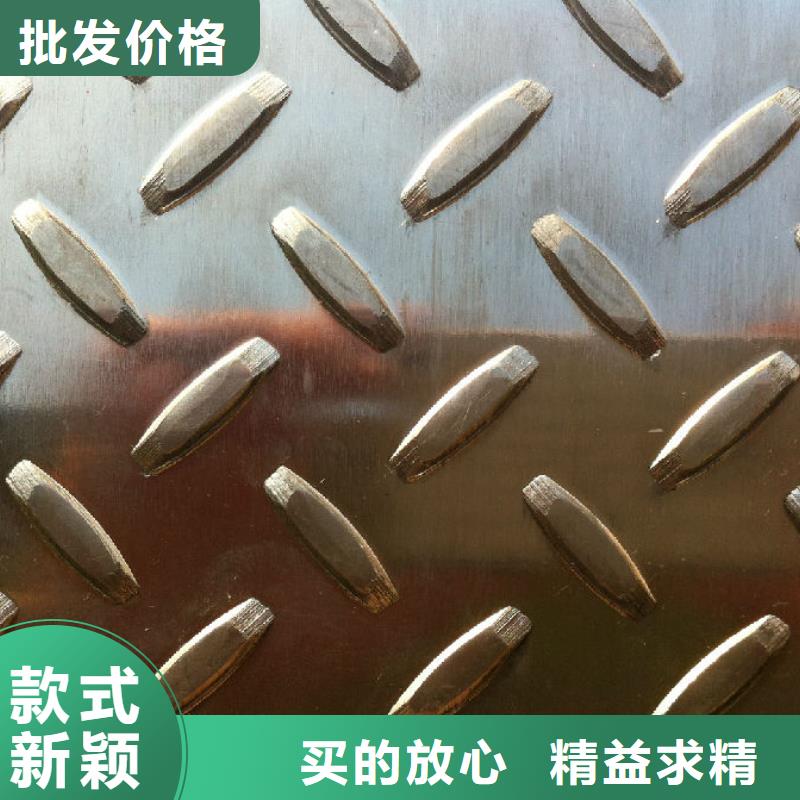 1.5mm铝单板价格