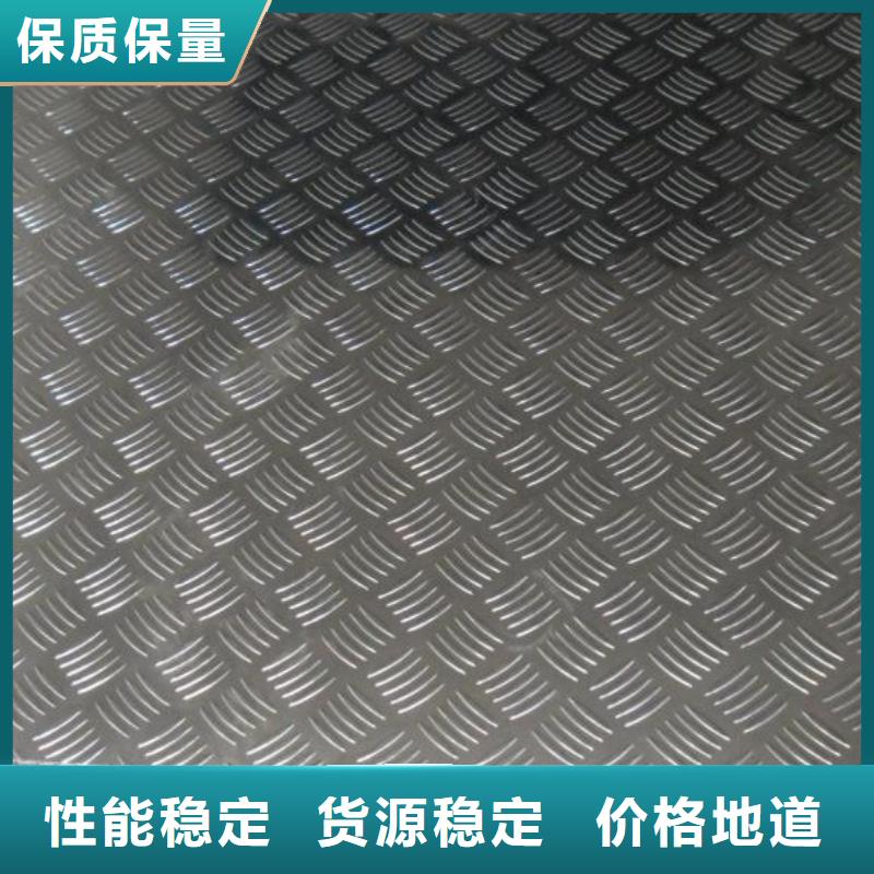 冷水灘鋁單板多少錢