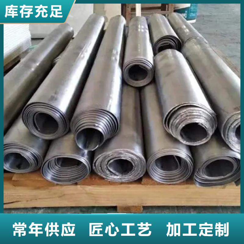 4mm铅板生产厂家欢迎咨询订购
