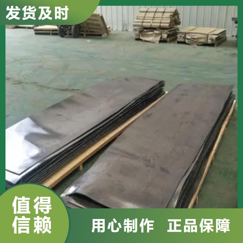 性价比高的
防辐射铅板定做
厂家批发商