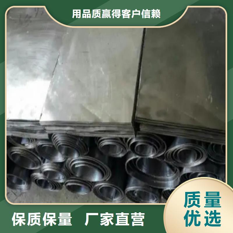 
医院防辐射铅板服务贴心