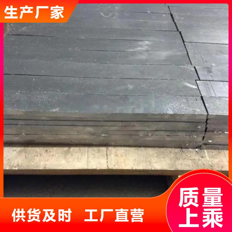 精选
铅板防护墙铅板厂家