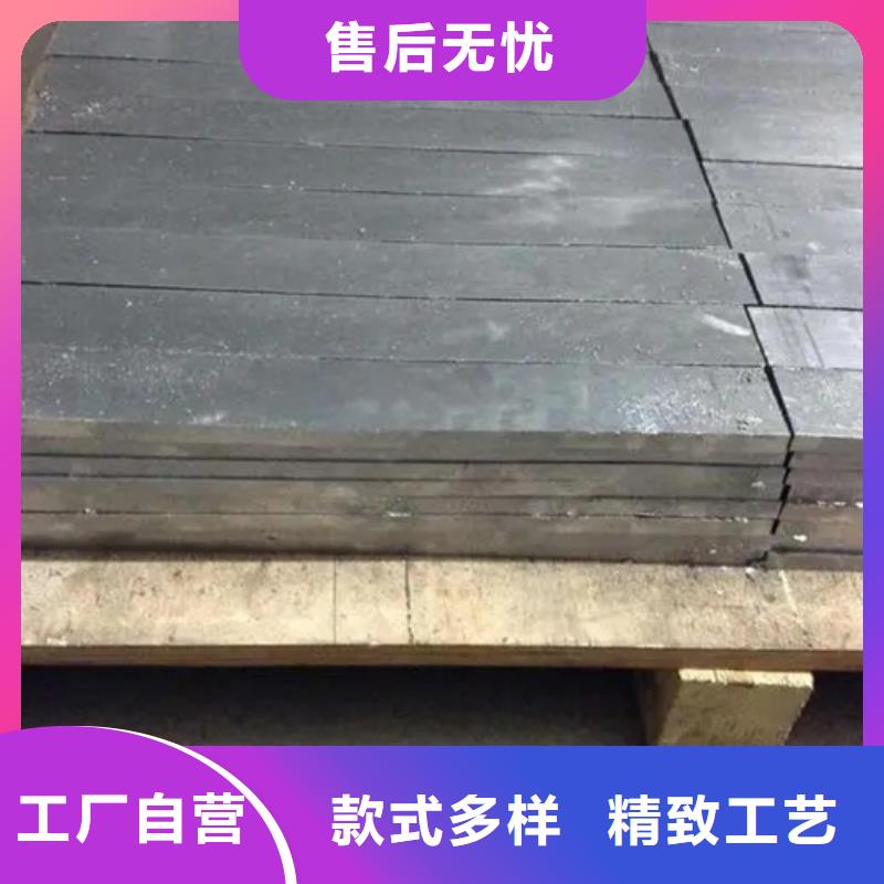 供应
医院用铅板_生产厂家